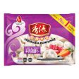 Lamb & Carrot Dumplings FRESHASIA 400g For Sale