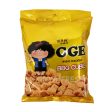 Wheat Crackers BBQ Cube GGE 80g on Sale