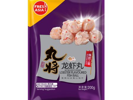 WJ Lobster Flavoured Ball FRESHASIA 200g Online Sale