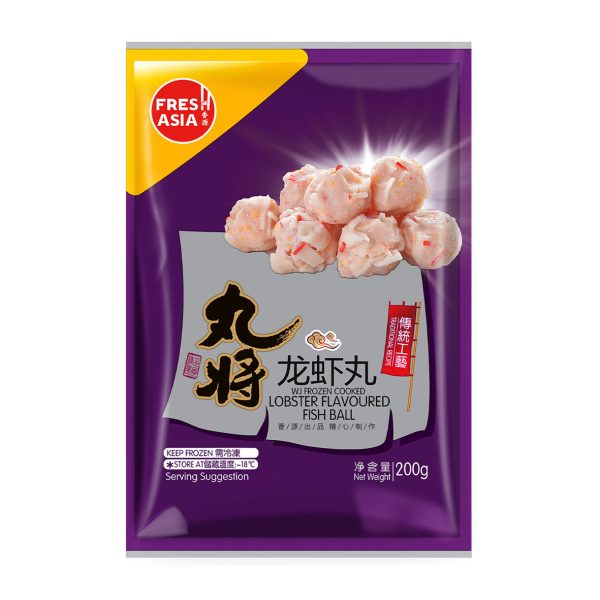 WJ Lobster Flavoured Ball FRESHASIA 200g Online Sale