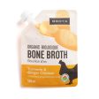 Turmeric & Ginger Chicken Bone Broth Supply