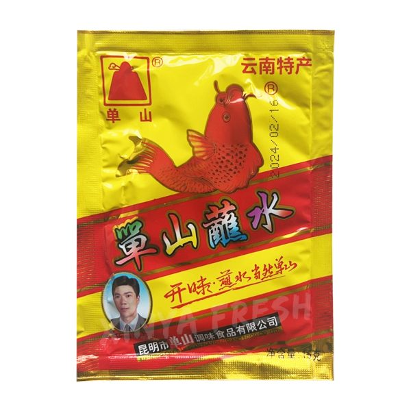 Yunnan Chili Powder DANSHAN 15g on Sale