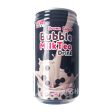 Bubble Milk Tea Drink Brown Sugar RICO 350ml Online