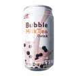 Bubble Milk Tea Drink RICO 350ml on Sale