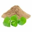 Gotukola Powder (Centella Asiatica) Fashion