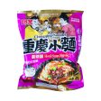 Chongqing Noodles Hot & Sour Flavor BAIJIA 110g Sale