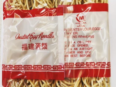 Egg Noodles Online Sale