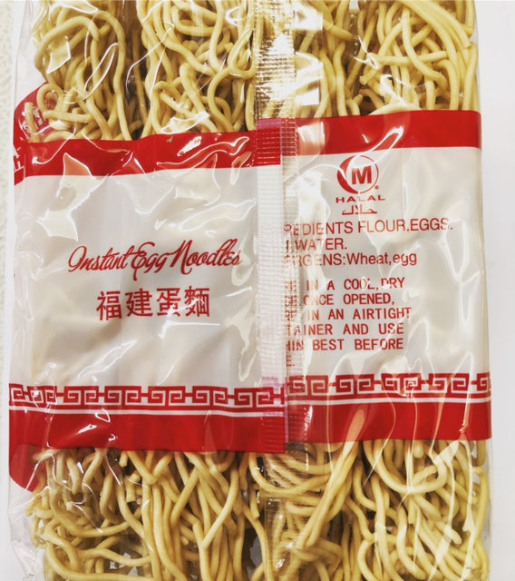 Egg Noodles Online Sale