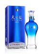 Chinese Baijiu Sky Blue Spirit YANGHE 52% vol. 500ml  Hot on Sale