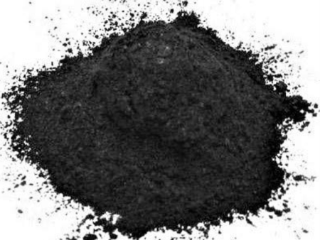 Black Seed   Kulunji Powder Online now