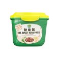 Sweet Bean Paste SHINHO 800g For Cheap