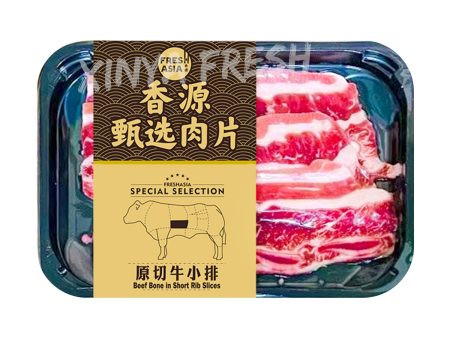 Beef Short Rib Slices FRESHASIA 200g Fashion