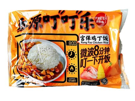 Kung Pao Chicken Rice FRESHASIA 460g Hot on Sale