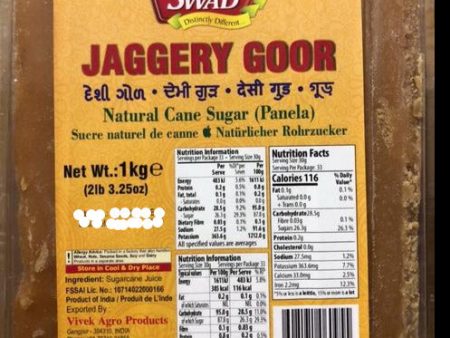 Jaggery   Goor Supply