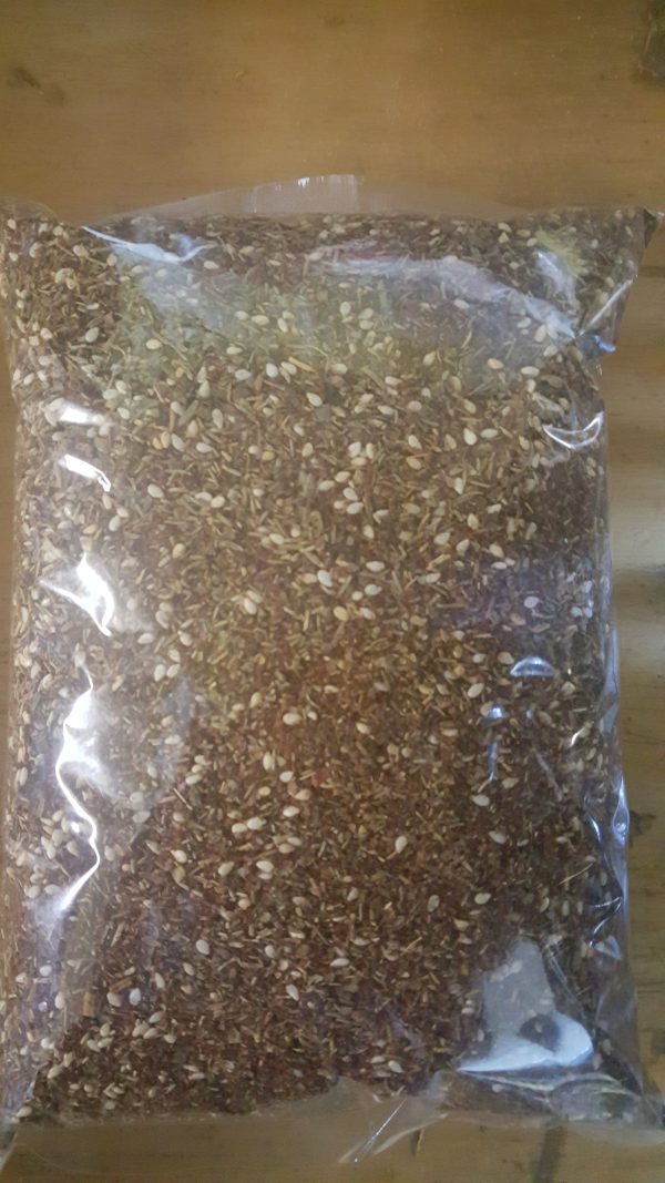 Zaatar Spice For Cheap