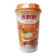 Milk Tea Original Flavor XIANGPIAOPIAO 80g Cheap