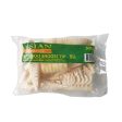 Bamboo Shoot Tips  ASIAN CHOICE 500g Hot on Sale