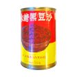 Sweetened Black Bean Paste WUCHUNG 510g For Cheap