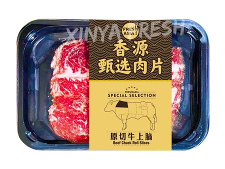 Beef Chuck Slices FRESHASIA 200g Fashion