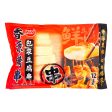 Tofu Skewers FRESHASIA 330g Online Sale