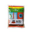 Sweet Bean Paste XINHE 400g on Sale