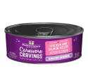 Stella & Chewy s - Carnivore Cravings Savory Shreds Chicken & Salmon - Wet Cat Food - 2.8oz Online Hot Sale