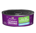 Stella & Chewy s - Carnivore Cravings Purrfect Paté Duck & Chicken - Wet Cat Food - 2.8oz Online now