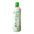 Sugar Free Jasmin Flavor Green Tea CHINCHIN 530ML For Discount