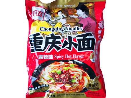 Chongqing Noodles Hot & Spicy Flavor BAIJIA 100g Online Sale