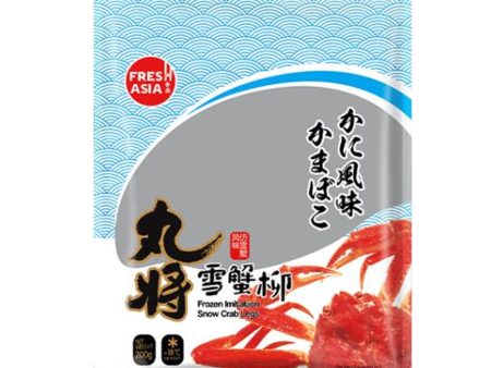 WJ Imitation Snow Crab Legs FRESHAISA 200g Fashion