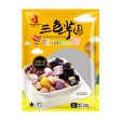 Taiwan Style Taro Ball FRESHASIA 200g Online Sale