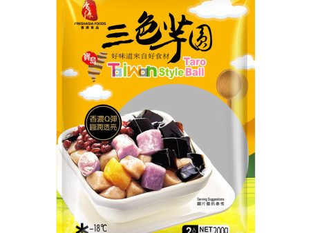 Taiwan Style Taro Ball FRESHASIA 200g Online Sale