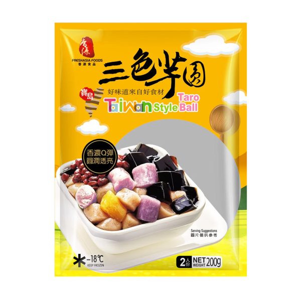 Taiwan Style Taro Ball FRESHASIA 200g Online Sale