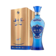 Ocean Blue Spirit YANGHE 52% vol. 500ml  Discount