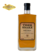 Tiger Snake Whiskey 43% - 700ml Supply