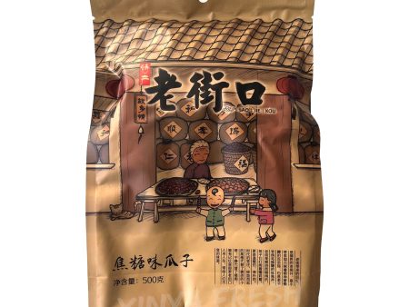 Sunflower Seeds Caramel Flavor LJK 500g Online Sale