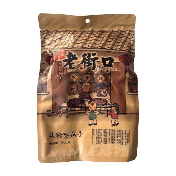 Sunflower Seeds Caramel Flavor LJK 500g Online Sale