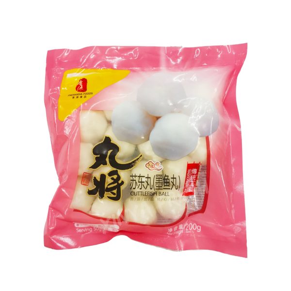 WJ Cuttlefish Ball New FRESHASIA 200g Supply