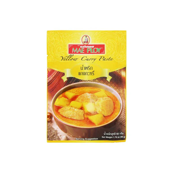 Yellow Curry Paste Supply