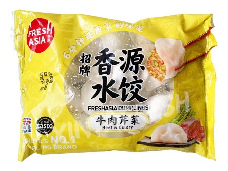 Beef & Celery Dumplings FRESHASIA 400g Fashion