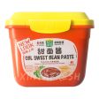 Sweet Bean Paste SHINHO 800g For Cheap