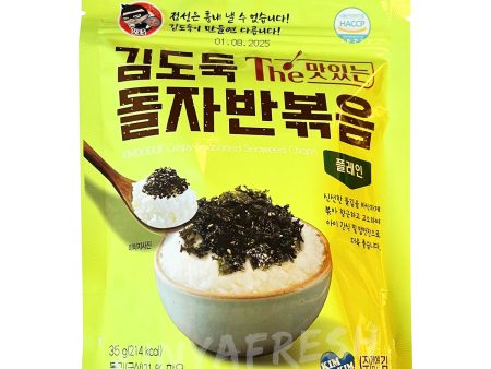 Crispy Seasoned Seaweed Chops KIMDODUK 35g Cheap