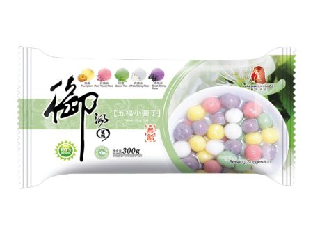 TAIWAN Mixed Rice Ball FRESHASIA 300g Sale