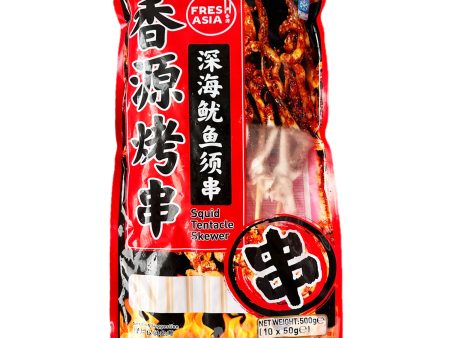 Squid Tentacle Skewers FRESHASIA 500g For Cheap