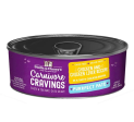 Stella & Chewy s - Carnivore Cravings Purrfect Paté Chicken & Chicken Liver - Wet Cat Food - Various Sizes For Cheap