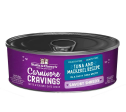 Stella & Chewy s - Carnivore Cravings Savory Shreds Tuna & Mackerel - Wet Cat Food - 2.8oz Hot on Sale