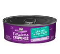 Stella & Chewy s - Carnivore Cravings Savory Shreds Tuna & Salmon - Wet Cat Food - 2.8oz Supply