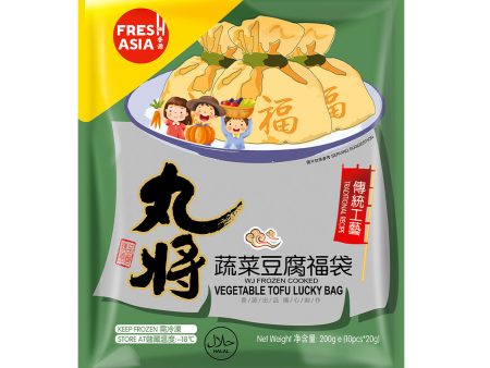 WJ Vegetable Tofu Lucky Bag FRESHASIA 200g Hot on Sale