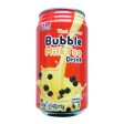 Bubble Milk Tea Drink Thai Flavo RICO 340ml Cheap