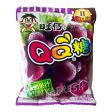 QQ Gummy Grape Flavor WANTWANT 70g Online now